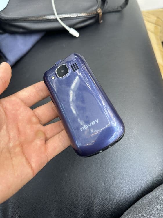 Novey knopkali telefon — 2