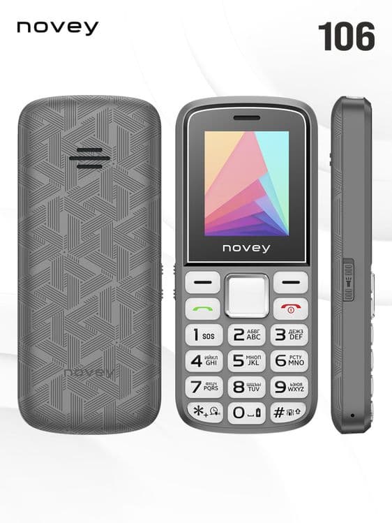 Novey 106 1yil garantiya 24/7 dastavka bor — 4