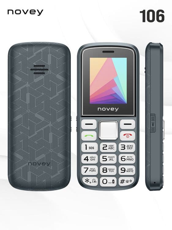 Novey 106 1yil garantiya 24/7 dastavka bor — 7