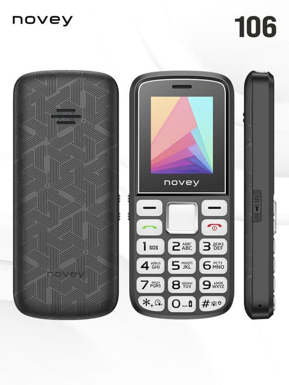 Novey 106 1yil garantiya 24/7 dastavka bor — 8