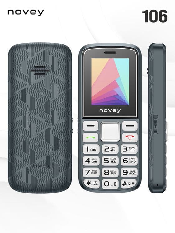 Новый телефон кнопочный Novey 106 Доставка есть! — 1