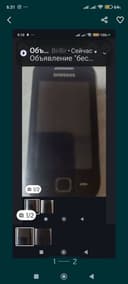 SAMSUNG мини модель.