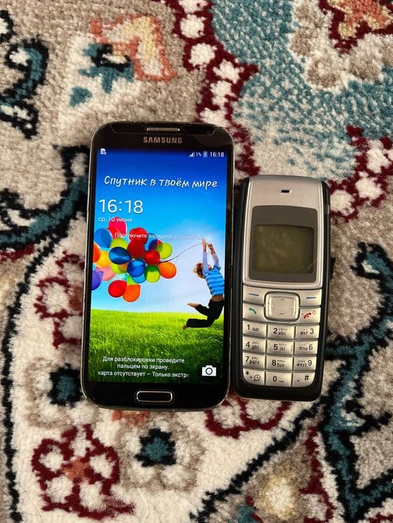 Nokia 1110 Samsung S4
