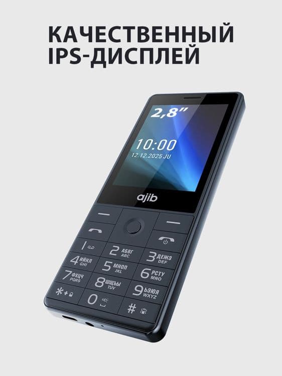 Кнопочный телефон Ajib CASE (Garantya 100%) — 4