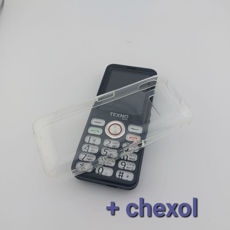 Texno max 025, yoshi kattalar uchun qulay — 4