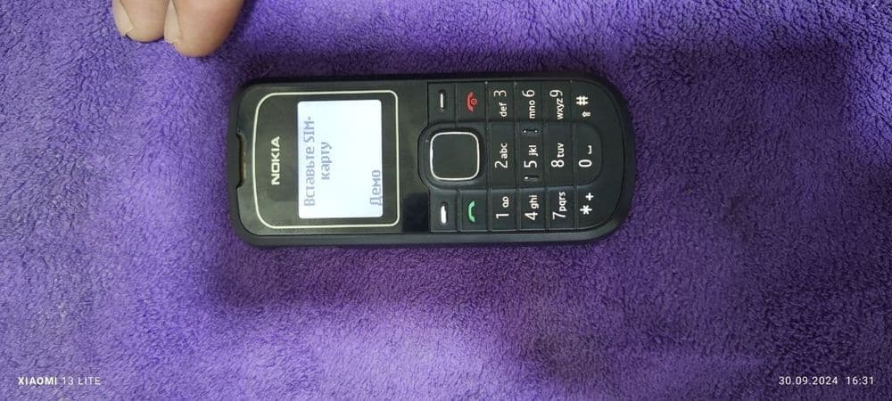 Nokia 1202 jinnisi — 1