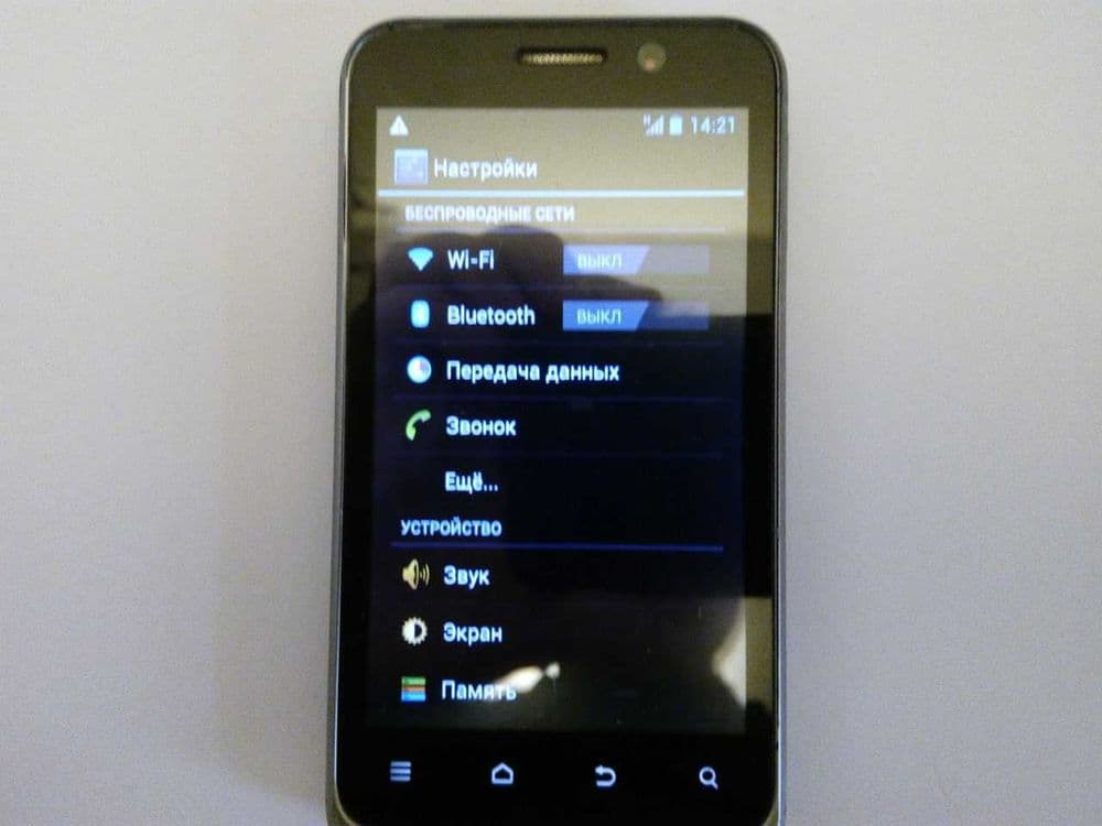смартфон HTC Skate Acqua — 6