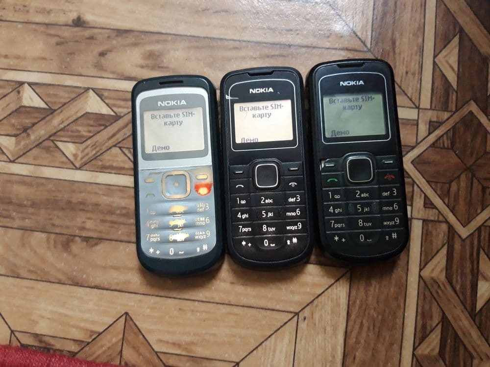 Nokia 1202 xammasi — 1