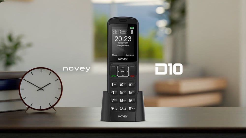 Novey D10 dastavka bor 24/7 online — 2