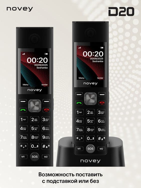 Novey D20 dastavka bor 24/7 online — 4
