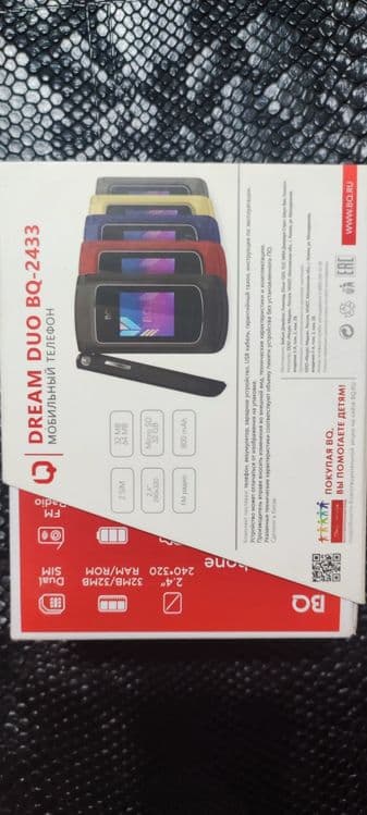 BQ  Dream duo телефон — 7