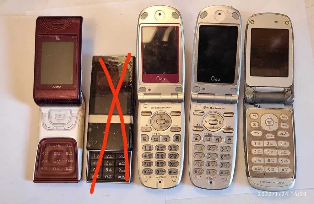 Nokia 6275 CDMA. Ассорти мент есть большой. — 3