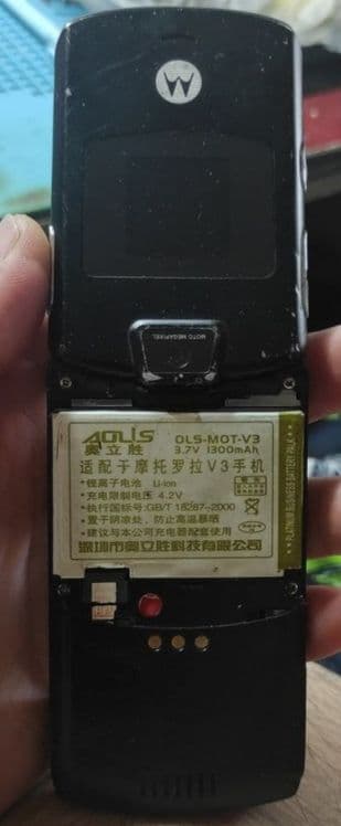Nokia 6275 CDMA. Ассорти мент есть большой. — 4