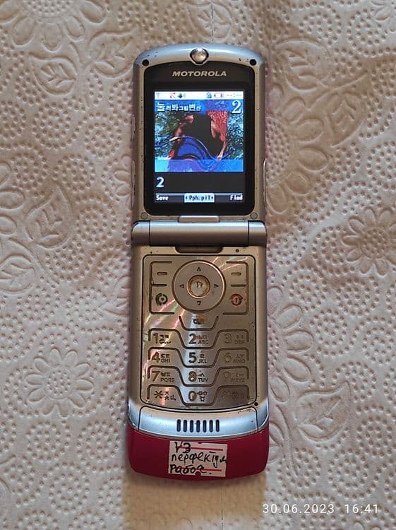 Nokia 6275 CDMA. Ассорти мент есть большой. — 5
