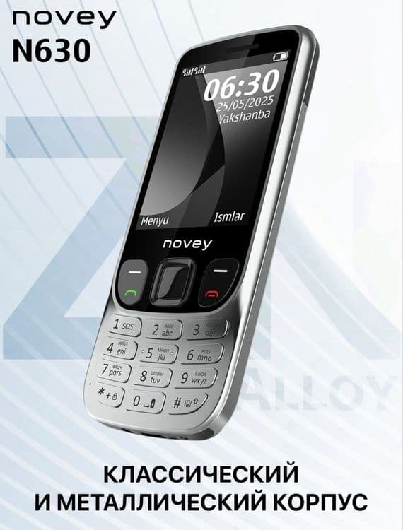 Новый Novey N630 кнопочный телефон Гарантия есть! Доставка есть! — 4