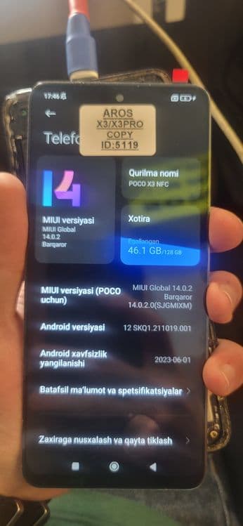 Продам плату Poco x3 nfc 128gb 2Imei