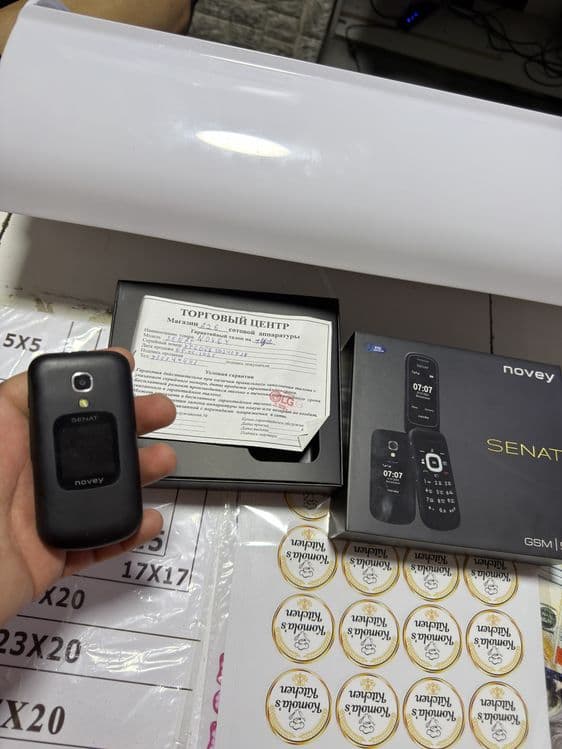 Novey senat dual sim — 3