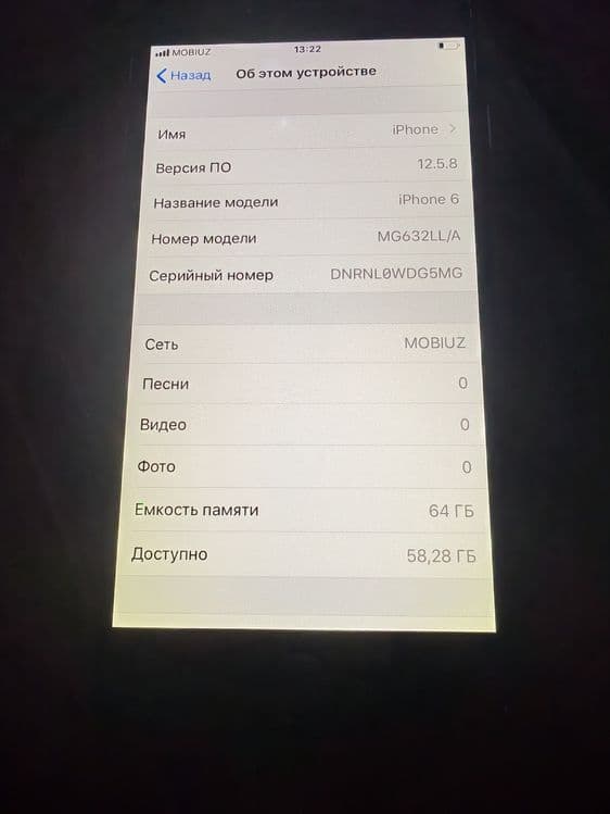 IPhone 6 64 gb в хорошем состоянии — 4