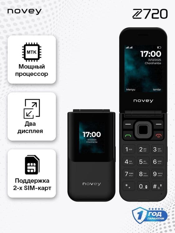 Novey Z720 dastavka bor 24/7 online — 1