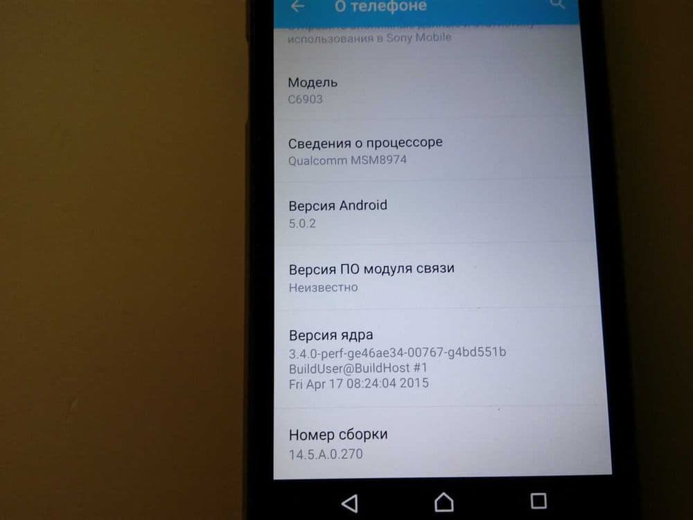 смартфон Sony Experia Z1 не видит сим карту !!! — 6
