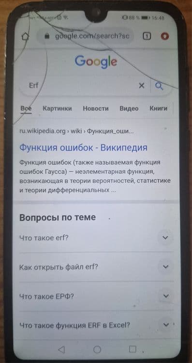 Redmi, бу в рабочем состоянии — 5