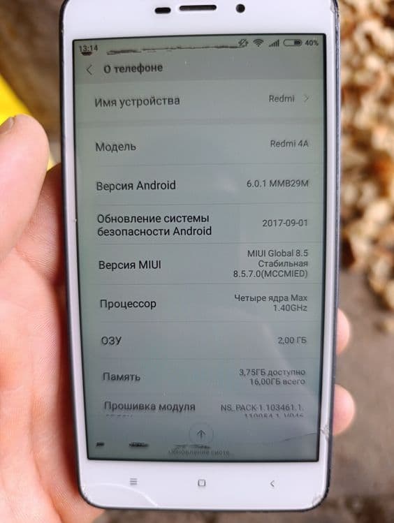 Срочно продам Redmi 4A — 5