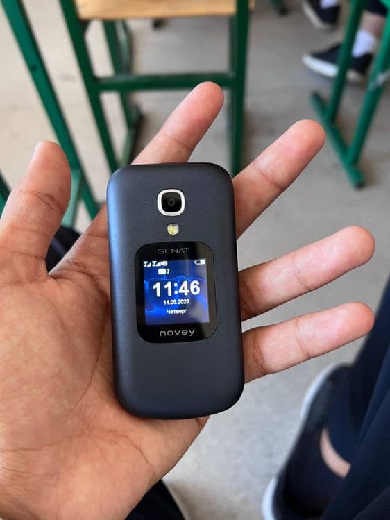 Novey senat gsm yengi — 1