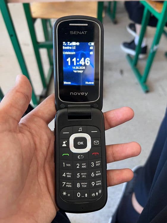 Novey senat gsm yengi — 2