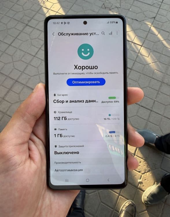 Samsung a52 128tali — 2