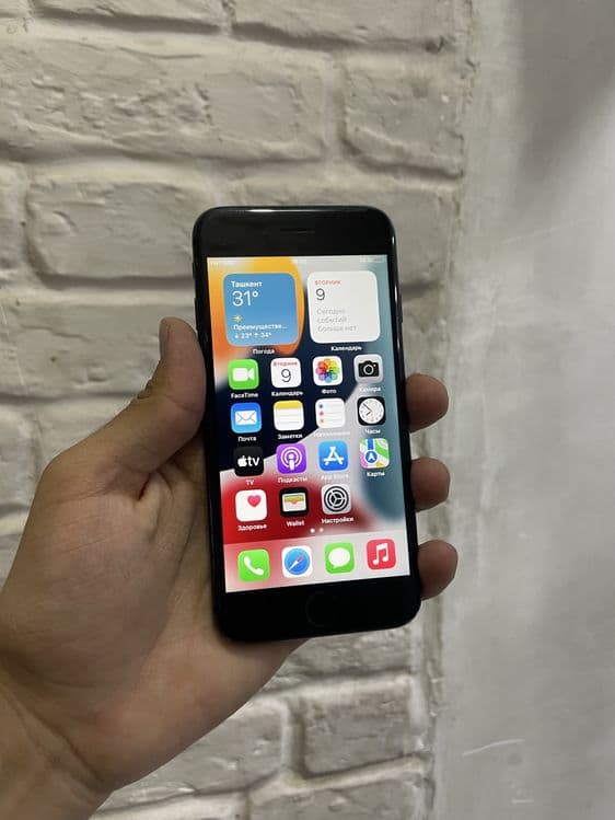Iphone 7 sotiladi srochno — 2