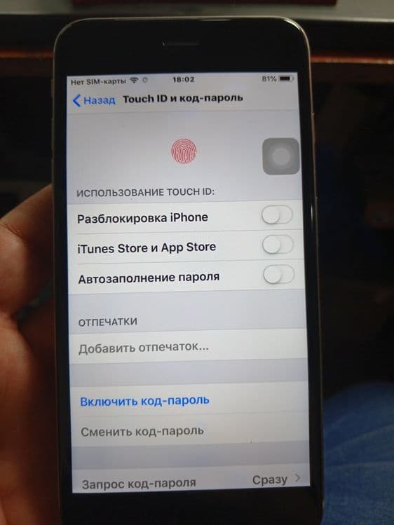 Iphone 6+  Karobkasi yoq icloud bor tushmagan — 4