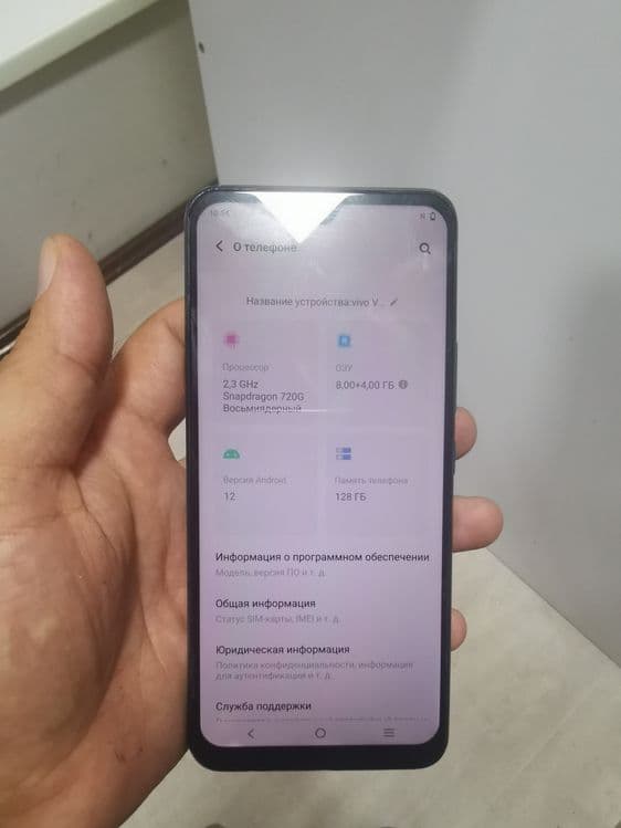 Vivo v21e 128gb ekran almashgan — 2