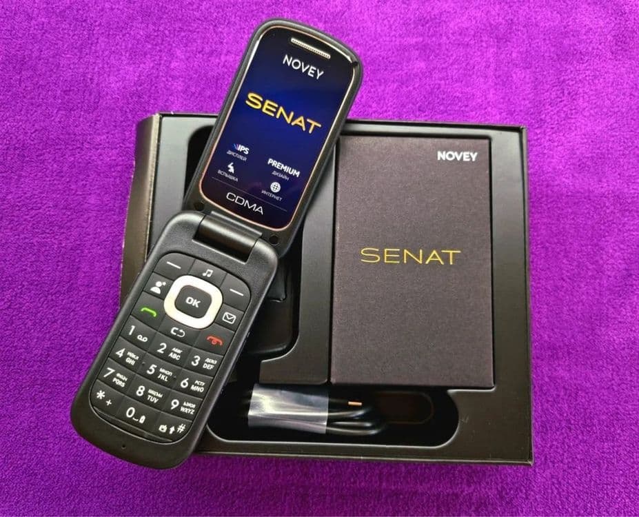 Novey Senat Gsm and Perfectum New Original — 2