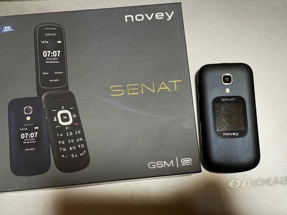 Novey senat gsm black — 1