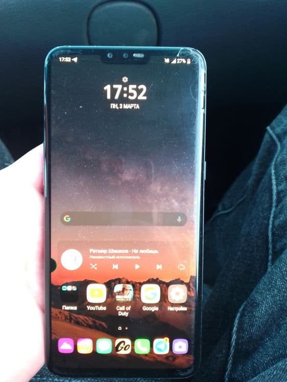 LG v50 think 128 — 1