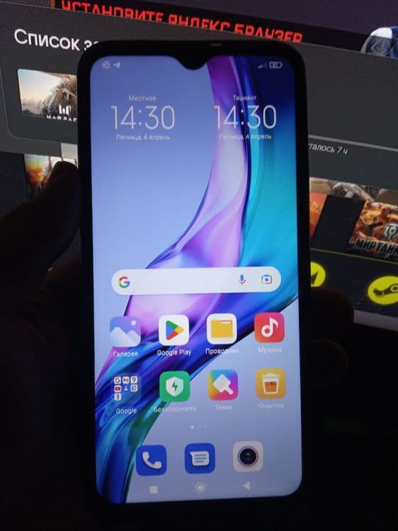 Redmi note 9 4/64 — 2