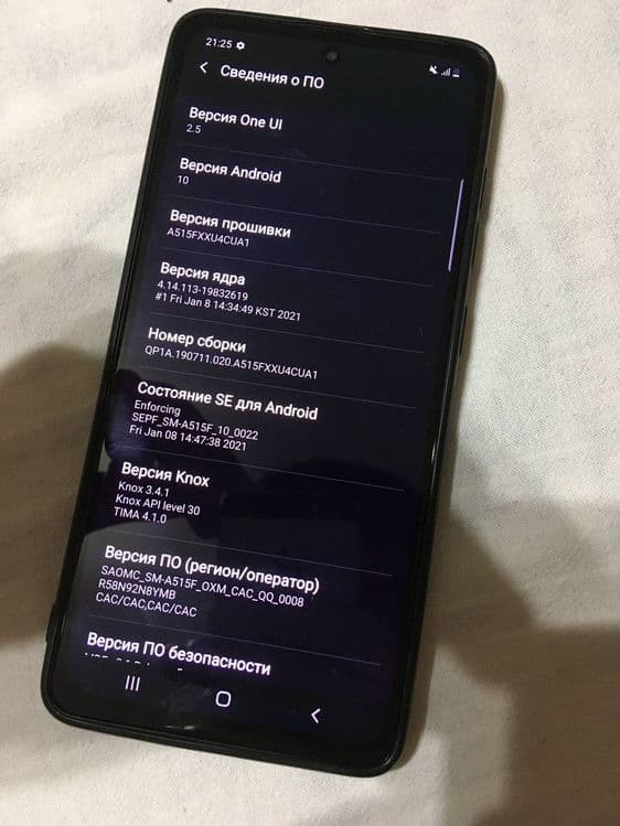 Samsung A51 sotiladi 6/128gb — 1