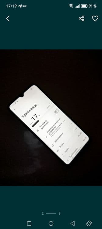 Redmi  A3  64 Gb ideal — 2