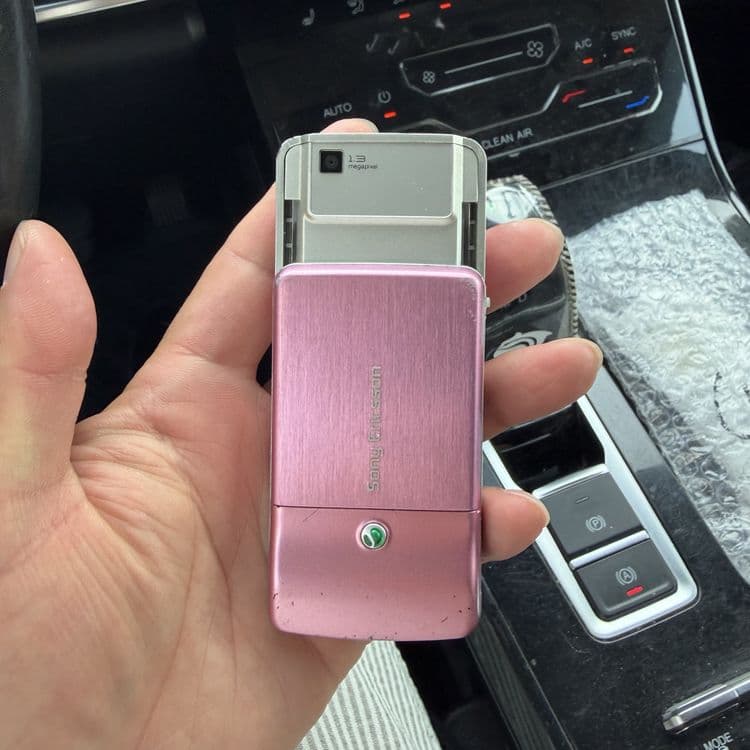 Sony Ericsson T303 ime bor — 2