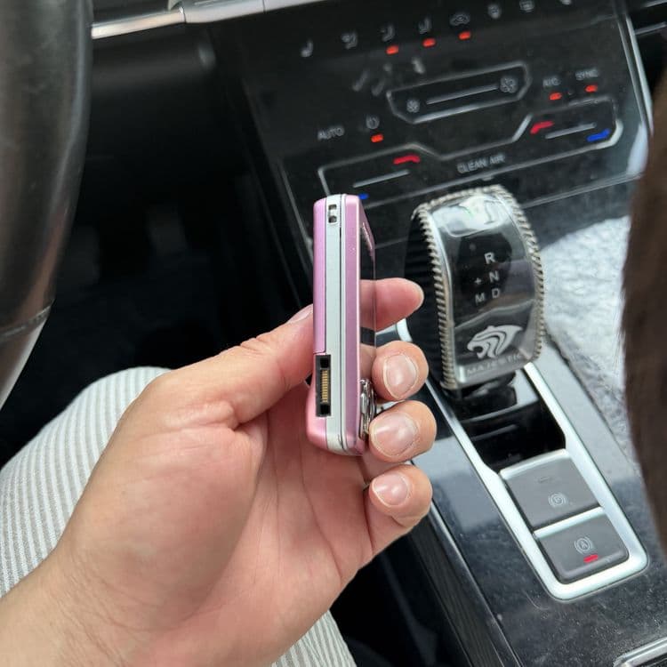Sony Ericsson T303 ime bor — 8