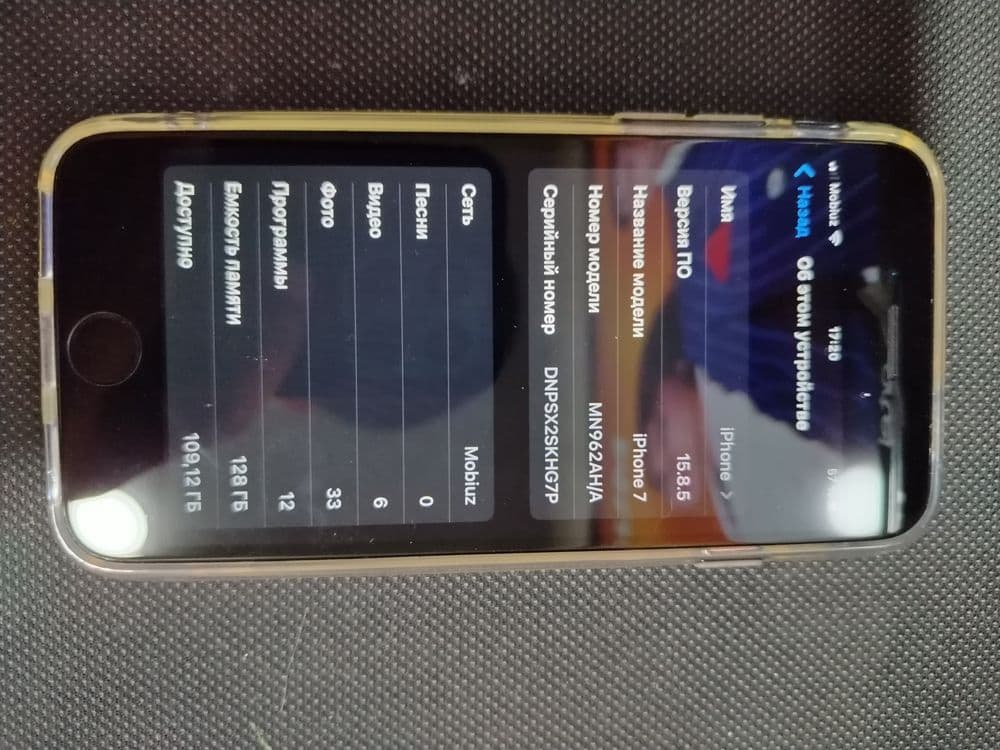 iphone7 128 gb sotiladi — 3