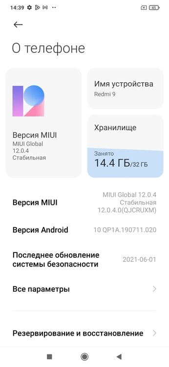 Xiaomi Redmi 9 xolati zor — 3