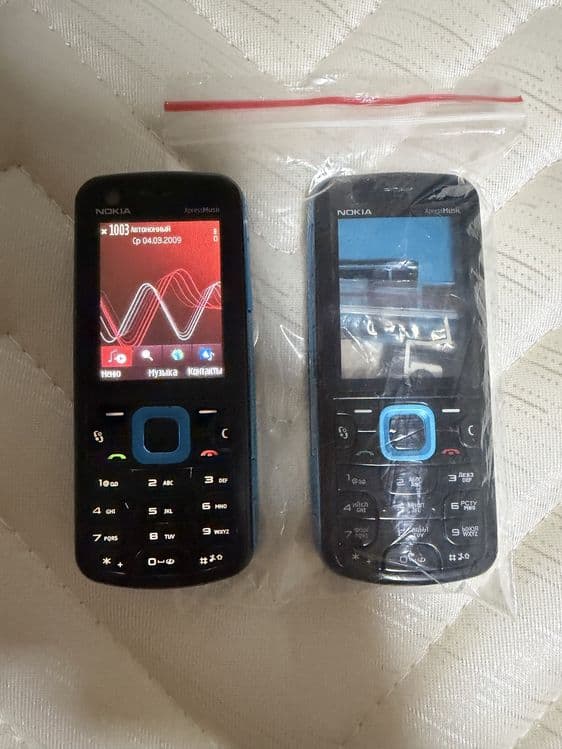 Nokia 5320 smartfon — 1
