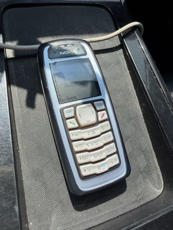 Nokia 5320 smartfon — 2