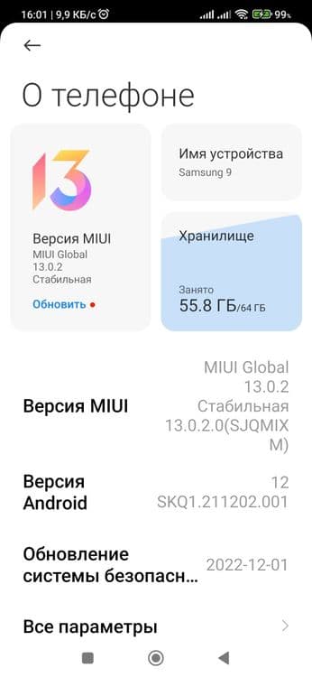 Редми 9Т  64G  почти новый — 2
