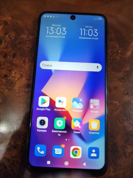 Redmi Note 9 Pro 8/64GB SROCHNA — 8