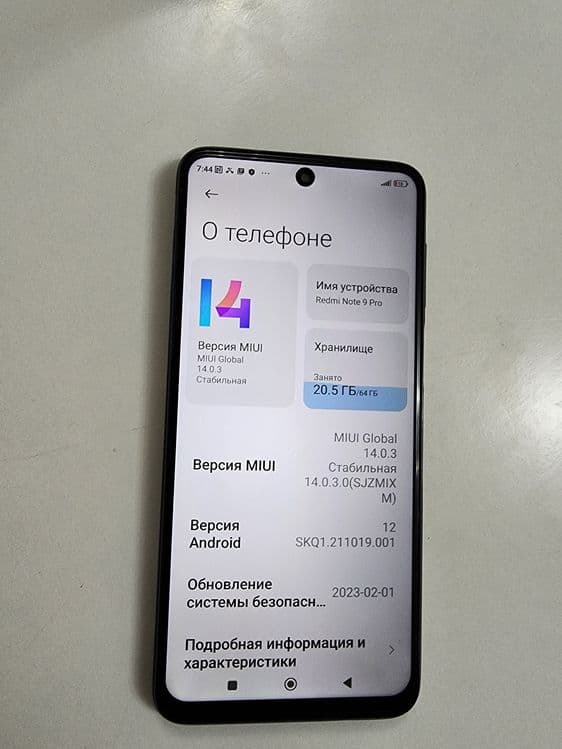 Redmi Note 9 Pro Srochna — 3