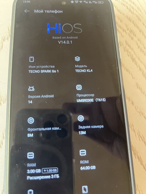 Tecno spark go 1 — 2