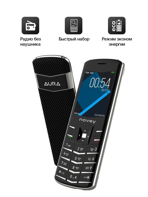 Novey AURA V1 100% New 1yil garantiya — 3