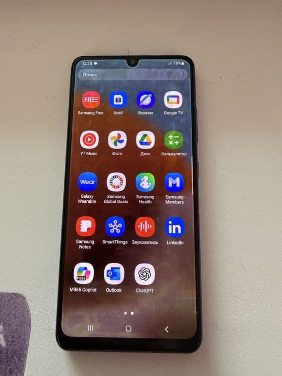 Samsung galaxy a32 sotiladi — 2